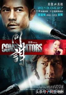 电影大全,穿越电影大全,领略百部经典佳作