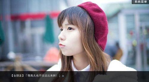 国产三级 第2页